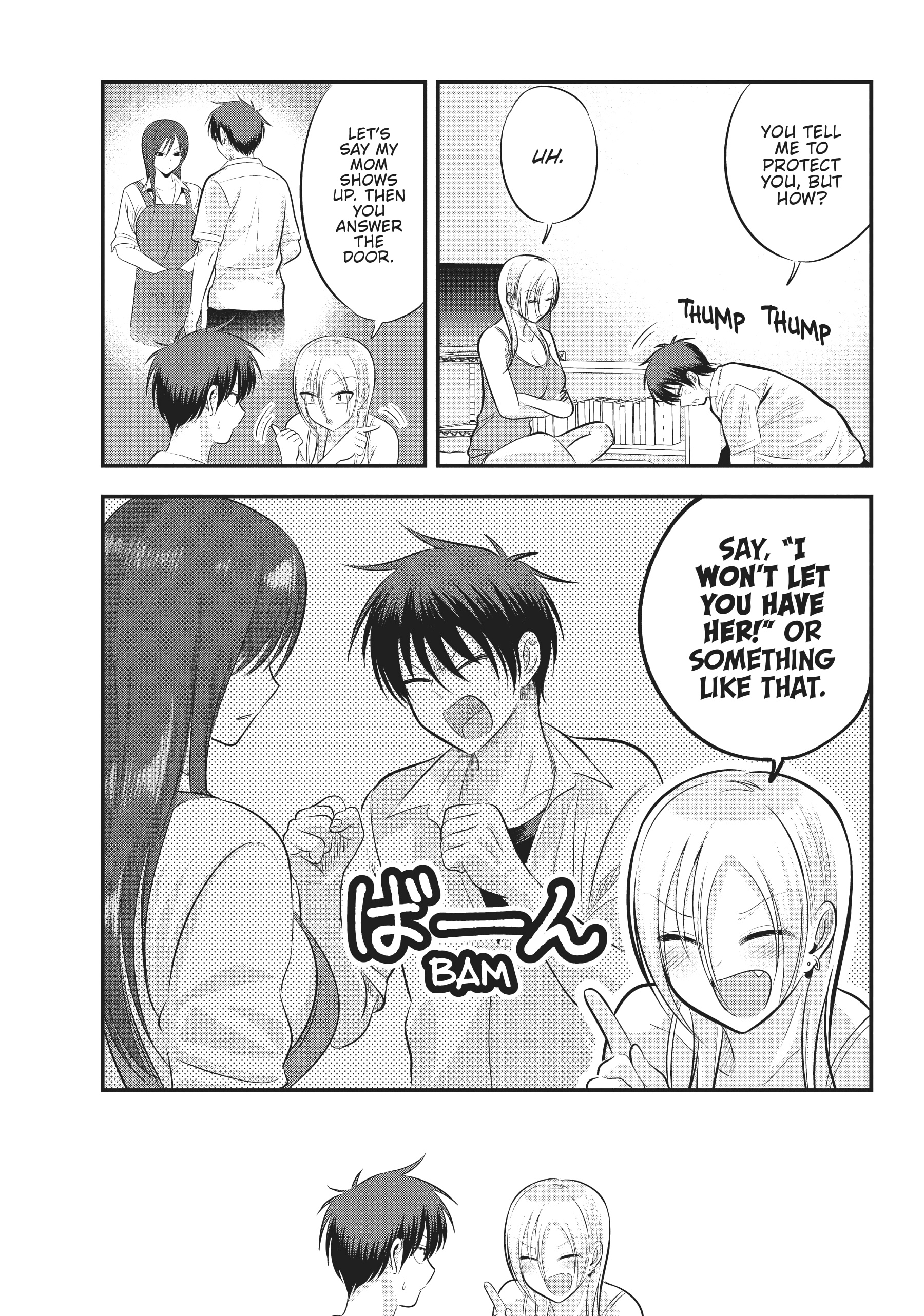 Please go home! Akutsu-san, Chapter 102 image 03